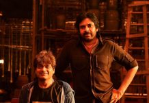 Harish Shankar